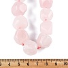 Natural Rose Quartz Nuggets Beaded Necklaces for Women Men NJEW-K388-01A-5