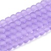 Baking Paint Transparent Glass Bead Strands GLAA-S031-4mm-25-1