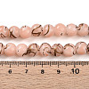 Baking Paint Glass Beads Strands DGLA-N010-8mm-02-4
