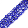 Handmade Evil Eye Lampwork Beads Strands LAMP-S191-02A-03-2