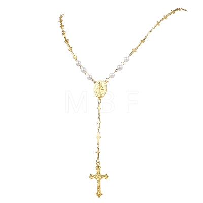 Round White Shell Pearl & Brass Rosary Bead Necklaces NJEW-JN05836-1