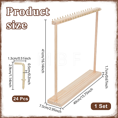 2Pcs Wood Necklace Organizer Display Stands NDIS-WH0016-15B-02-1