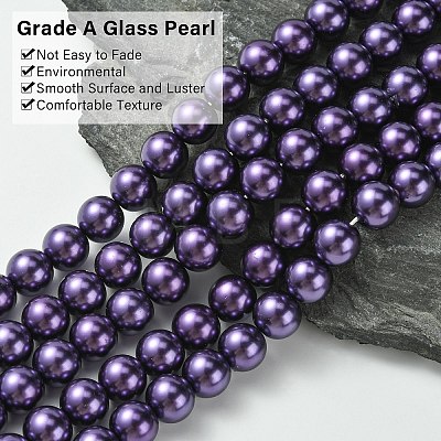 Eco-Friendly Dyed Glass Pearl Round Beads Strands HY-A002-10mm-RB099-1