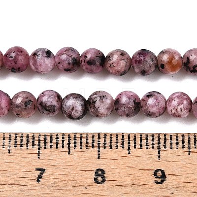 Dyed Natural White Jade Beads Strands G-T140-4mm-B05-1