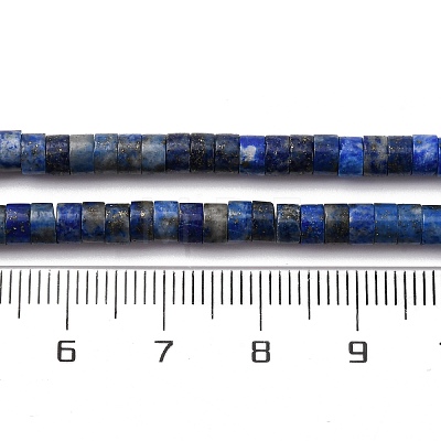 Natural Lapis Lazuli Beads Strands G-H230-70-1