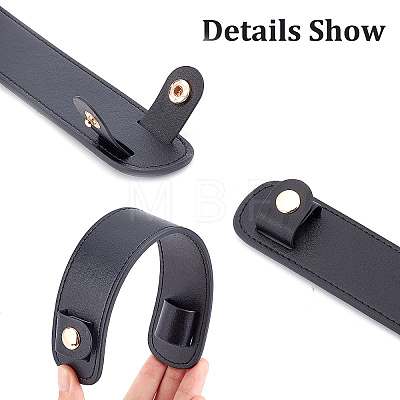 Imitation Leather Bag Strap Padding DIY-WH0304-307B-1