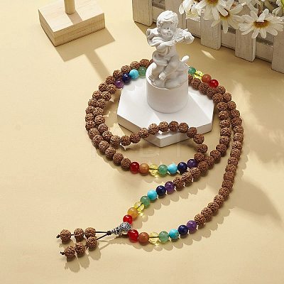 Natural Rudraksha Beaded Buddhist Necklace NJEW-JN04118-1