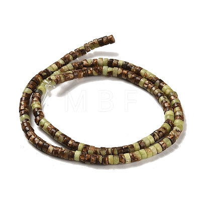 Synthetic Peridot Beads Strands G-F765-O01-01-1