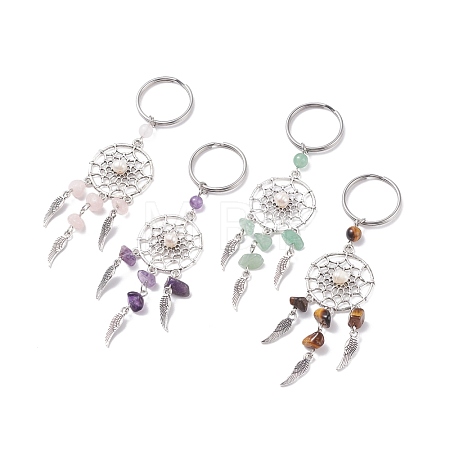 Alloy Keychain KEYC-JKC00308-1