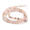 Natural Quartz Beads Strands G-H230-58-3