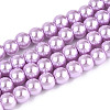 Baking Paint Pearlized Glass Pearl Round Bead Strands HY-Q003-6mm-81-1