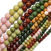 Natural Malaysia Jade Beads Strands G-B165-C07-8mm-4