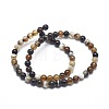 Natural Striped Agate/Banded Agate Beads Strands G-I254-03B-3