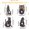 CREATCABIN 4Pcs 4 Style Wolf/Cat/Owl Wooden Crystal Sphere Display Stands DJEW-CN0001-26-2