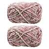 Soft Crocheting Polyester Yarn YCOR-FZC0001-01I-1
