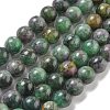 Natural Ruby in Zoisite Beads Strands G-R011-A02-01-2