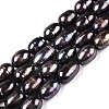 Natural Cultured Freshwater Pearl Beads Strands PEAR-N012-07T-4
