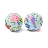 Food Grade Eco-Friendly Printed Silicone Beads SIL-A013-01A-29-1