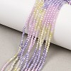 Cubic Zirconia Beads Strands ZIRC-P125-2mm-02-1