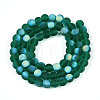 Frosted Transparent Glass Beads Strands GLAA-T032-T6mm-MBB21-2