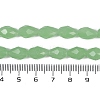 Electroplate Imitation Jade Glass Beads Strands GLAA-N005-J8mm-D04-4