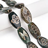 Tibetan Style dZi Beads G-S359-250A-2