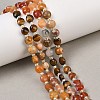 Natural Crazy Agate & Tiger Eye & Red Aventurine & Dyed White Jade & Red Agate Beads Strands G-Z135-B06-1
