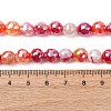 Natural Banded Agate Beads Strands G-B191-A01-8mm-5