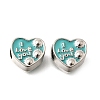 Alloy Enamel European Beads MPDL-F020-07P-1