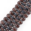 1 Strand Baking Paint Glass Beads Strands DGLA-TADJ0001-02F-2
