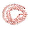 Cherry Quartz Glass Beads Strands G-C179-A6mm-16-3