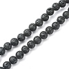 Natural Lava Rock Beads Strands G-YW0002-07-3
