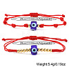2Pcs Glass & Brass Beads Braided Bead Bracelets JD3982-3-2
