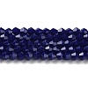 Opaque Solid Color Imitation Jade Glass Beads Strands LS-GLAA-F029-P4mm-10-1