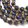 Electroplated Natural Druzy Geode Crystal Beads Strands G-F833-P01-8mm-13-4