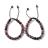 8mm Round Natural Rhodonite Braided Bead Bracelets BJEW-C067-01B-13-1