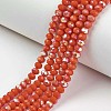 Electroplate Opaque Solid Color Glass Beads Strands EGLA-A034-P2mm-L03-1