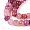 Ombre Effect Dyed Crackle Glass Beads Strands GLAA-Q106-01A-B23-4