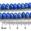 Synthetic Imperial Jasper Dyed Beads Strands G-D077-E01-01A-5