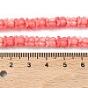 Synthetic Coral Dyed Carved Beads Strands SHEL-G023-01A-4