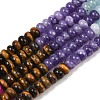 Natural Tiger Eye & Dyed White Jade & Fluorite & Synthetic Turquois Beads Strands G-Z135-C13-2