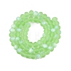Transparent Glass Beads Strands LS-EGLA-A044-T8mm-MB09-3