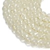 Natural Lemon Quartz(Heated) Beads Strands G-L642-B13-8mm-4
