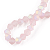 Imitate Austrian Crystal Bicone Frosted Glass Beads Strands X-EGLA-A039-T6mm-MB26-2