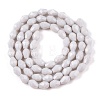 Opaque Solid Color Beads Strands EGLA-N013-P6mm-D05-2