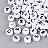 Opaque Acrylic Beads SACR-Q001-10C-1
