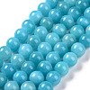 Natural Mashan Jade Round Beads Strands X-G-D263-8mm-XS28-1