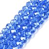 Electroplate Glass Beads Strands EGLA-A044-T6mm-A14-1