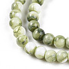 Baking Paint Glass Beads X1-DGLA-N003-4mm-C06-4