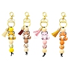 Silicone Pendant Decorations HJEW-YW00451-03-2